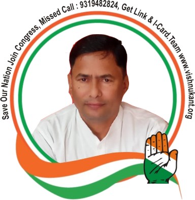 Vishnukant Sahrma